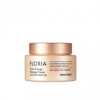 Энергетический массажный крем для лица Floria Nutra-Energy Massage Cream