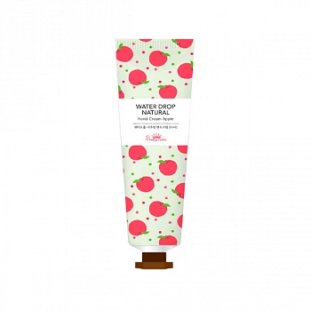 Ультра увлажняющий крем для рук с яблоком Water Drop Natural Hand Cream Apple