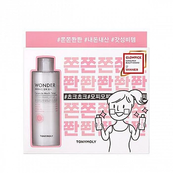 Набор средств по уходу за лицом с керамидами Wonder Ceramide Mocchi Set