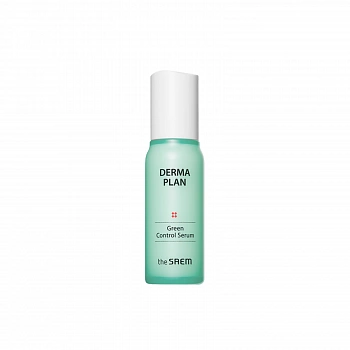 Сыворотка для чувствительной кожи DERMA PLAN Green Control Serum