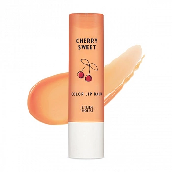 Оттеночный бальзам для губ OR201 Cherry Vital Color Tinted Lip Balm OR201