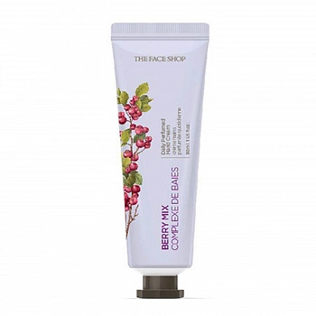 Парфюмированный крем для рук Ягодный микс Daily Perfumed Hand Cream Berry Mix